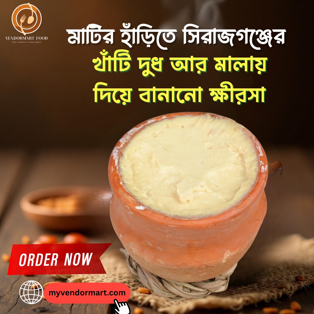 525707870_122127307478851505_7299916083909191132_n