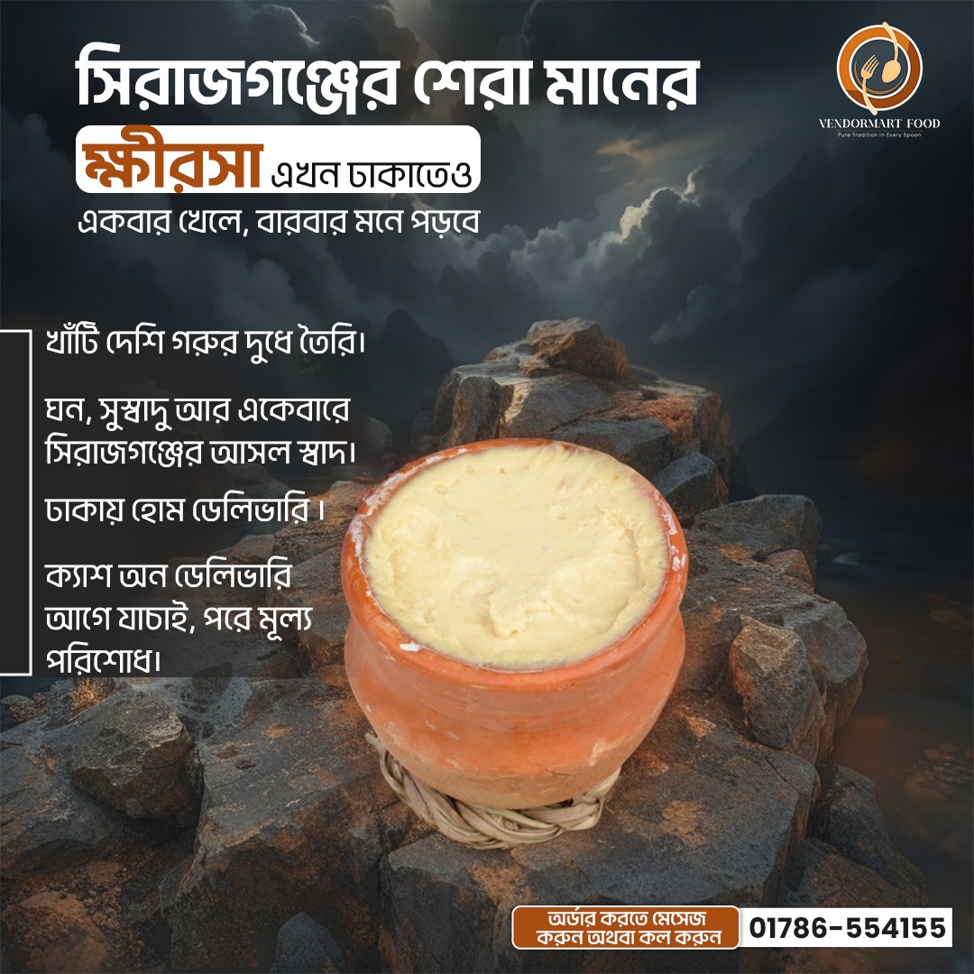 526881463_122128291220851505_3115380228775679626_n